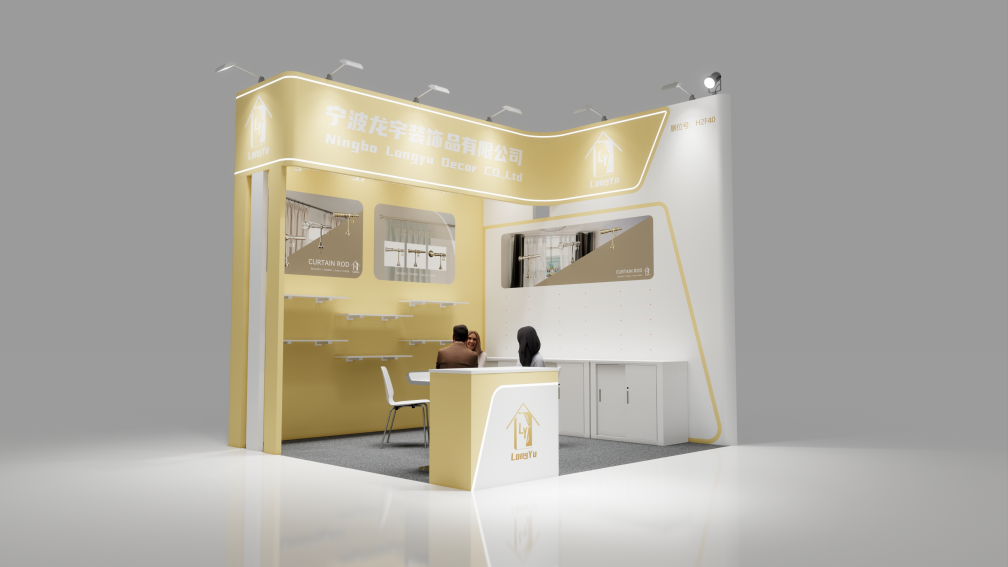 Longyu Decor Co. participará en la Feria Shanghai R+T